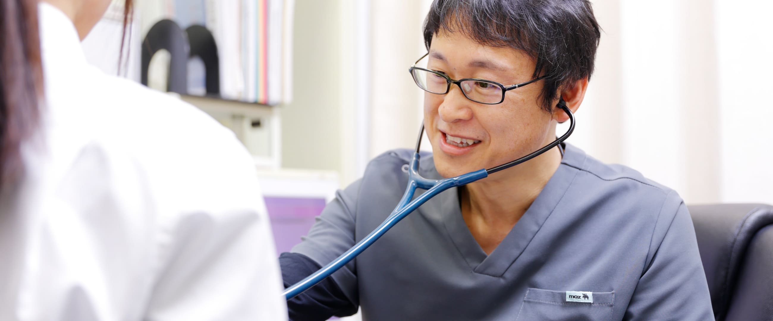 あなたの暮らしに寄り添う、まちの診療所